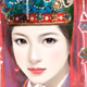 网友昵称：执笔写余生